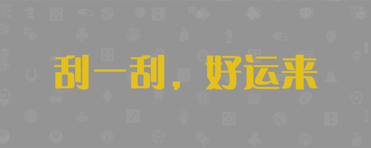 研究